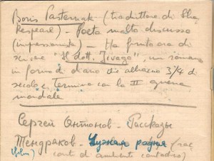 D'Angelo's notebook (April 1956)