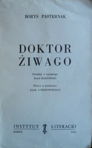 Title page of the Polish 1959 edition