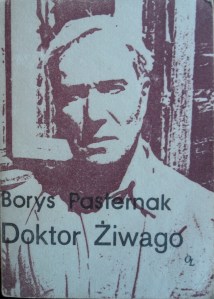 One of the two covers of the 1983 edition