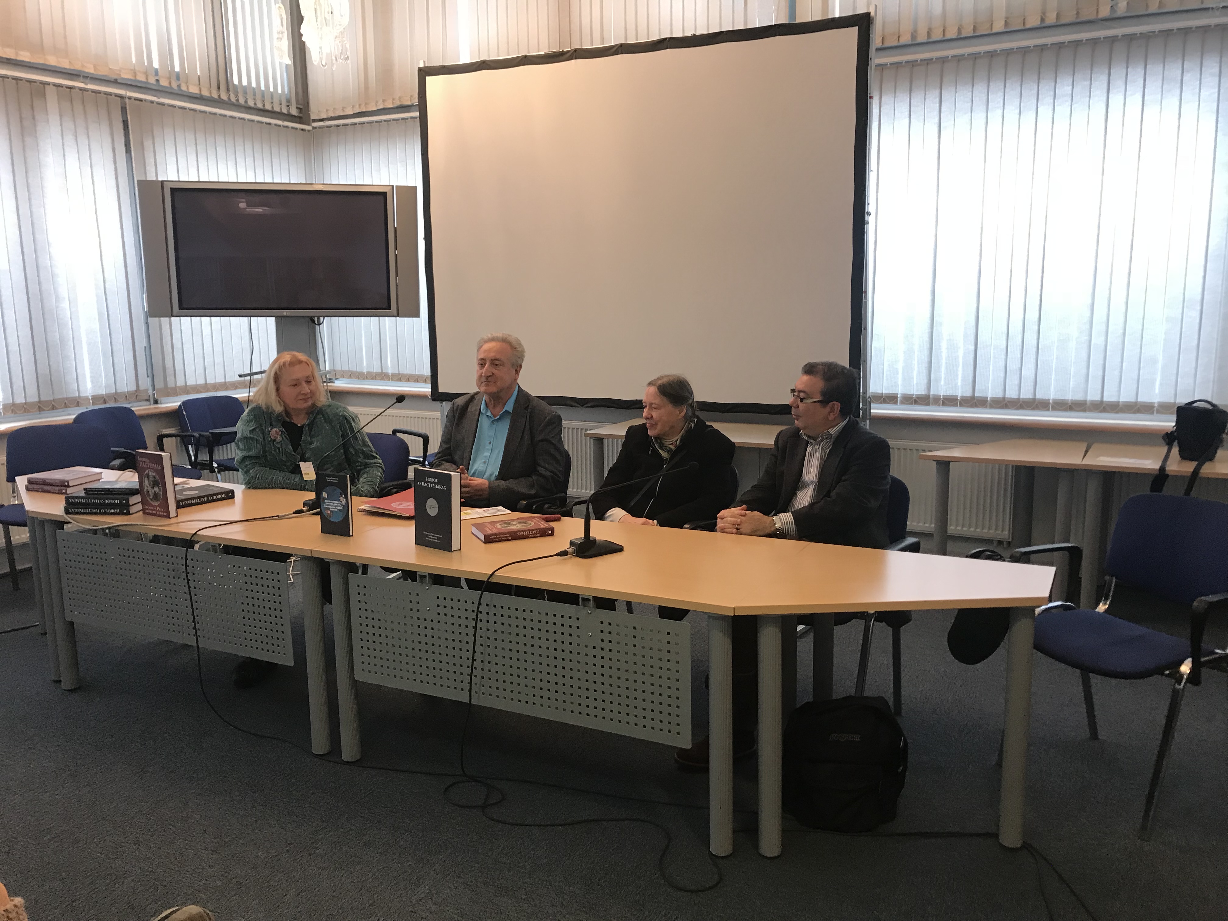 Фото 02.12.2017, 1 23 00 copy